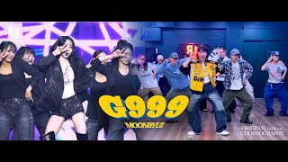 Download lagu [Born Black] 문별(moonbyul) - 지구구구(g999) (Original Choreography) mp3