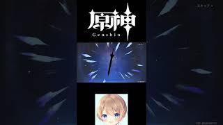神引き、ナヒーダ神ガチャ【原神】#shorts