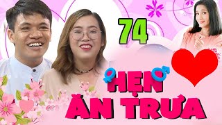 Download lagu LOVE LUNCH #74 | A girl doubted as a LESBIAN challenged her boyfriend by breaking up with him mp3