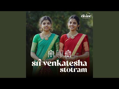 Sri Venkatesha Stotram
