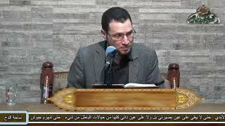4  الدكتور- محمد محمود الجبه – (بيئة اللغة العربية قديما ) (ساحة الدح) (2023م)