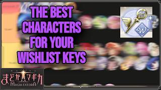 All Standard Characters RANKED for your Madoka Exedra Wishlist Keys!