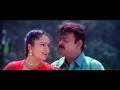 Enna Nenacha Nee Song HD