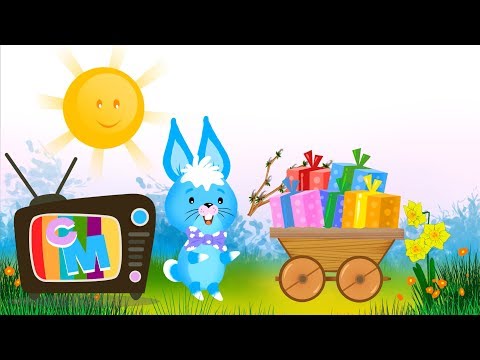 Iepurasul apare - Clopotelul Magic - cantece pentru copii