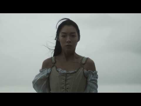 Rina Sawayama - Hold The Girl (Official Audio)