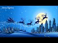 Walter Beasley - Night Crusin #Merry Christmas ?