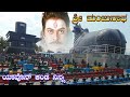 Yavon Kanda Ninna Sri Manjunatha Songs God Songs Devotional Songs Shiva Songs Bakthi Songs