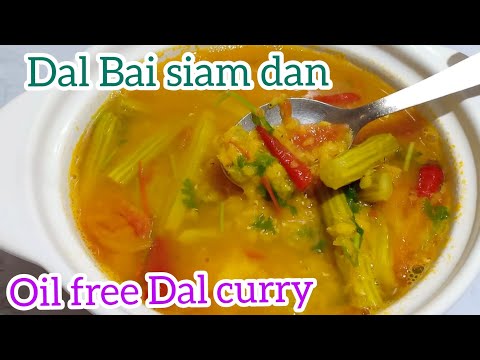 Dal bai siam dan // Dal curry Recipe // Thing behlawi siamdan // ei siam Mizo // Drumstick siamdan