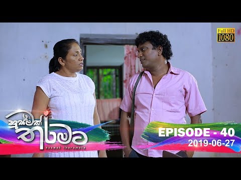 Hiru TV