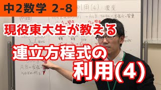サンプル動画