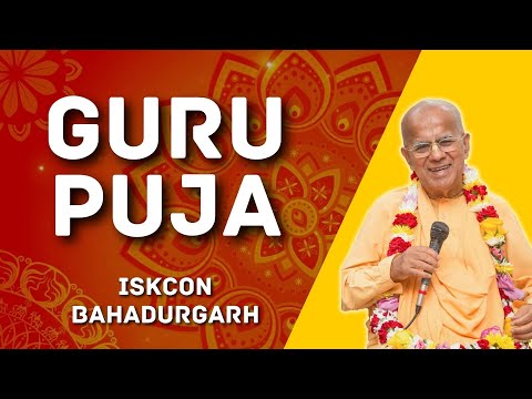 Guru Puja | HH Gopal Krishna Goswami Maharaj | ISKCON Bahadurgarh | Dec 2, 2020