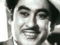 Aise Na Mujhe Tum Dekho By Kishore Kumar