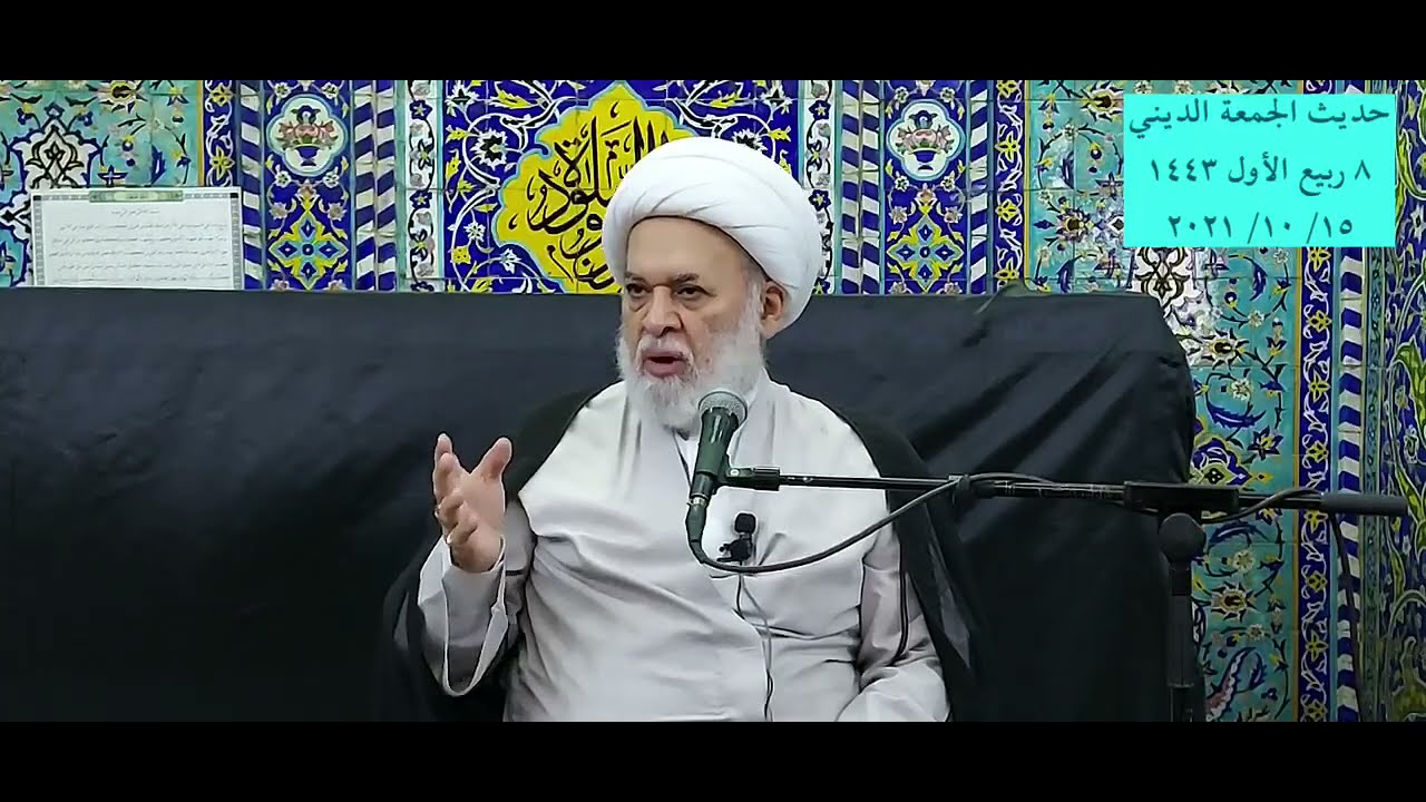 الإمام العسكري صلوات الله عليه ومهمة الإعداد لغيبة الإمام المهدي المنتظر ارواحنا فداه