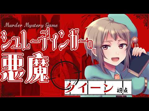 けむりさん」のYahoo!リアルタイム検索 - X（旧Twitter）を
