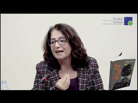 Une femme au pays des Fouqaha : genèse d’un livre