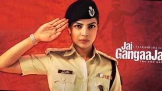 TETUWA -JAI GANGAJAL (AUDIO SONG 2016