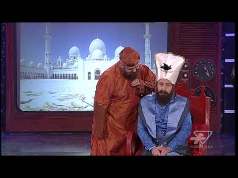 Sulejmani i qejflishem - Al Pazar 8 Shkurt 2014 - Sketch - Vizion Plus
