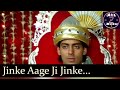 Jiske Aage Ji Jiske