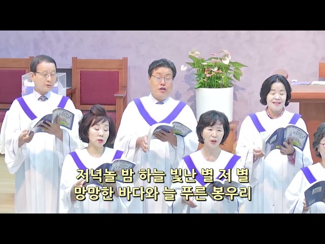 참 아름다워라