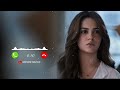 Dhun Instrumental Ringtone Saiyaara Ringtone Emotional Hindi Ringtone 2025