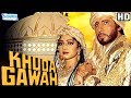 Khuda Gawah HD Hindi Full Movie In 15mins Amitabh Bachchan Sridevi Danny Denzongpa