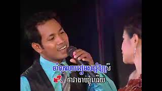 ដាច់ខែដាច់ខ្យល់ (រាំវង់) - ជិន វឌ្ឍនា & ឈួន សុវណ្ណឆៃ
