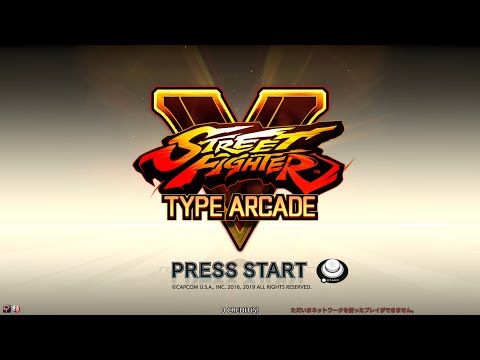 Street Fighter V: Type Arcade (Arcade) 【Longplay】