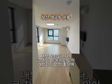 유튜브 쇼츠 썸네일