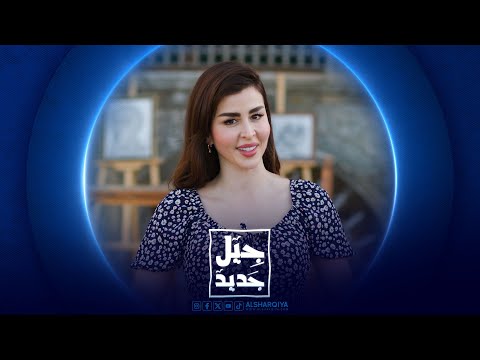 شاهد بالفيديو.. مهيمن من الموصل يبدع في فن الماندالا | جيل جديد