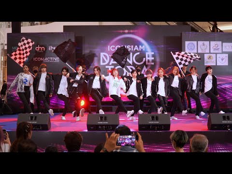 220909 Universe cover TREASURE - 직진 (JIKJIN) @ ICONSIAM DANCETOPIA COMPETITION (Audition)