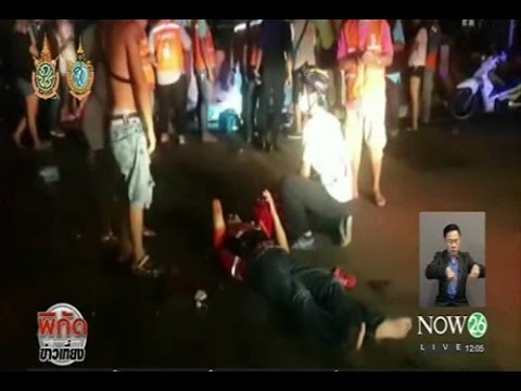 คลิกเพื่อดูคลิปวิดีโอ