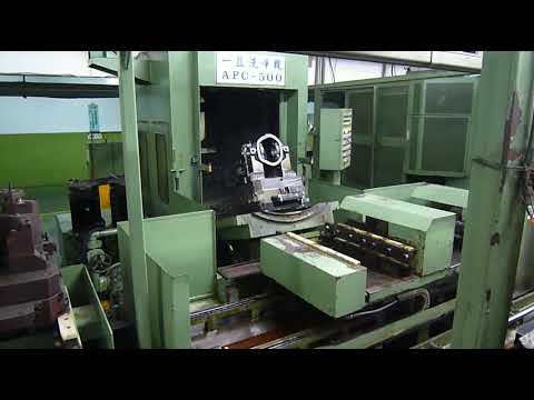 DAH LIH MCH-500 Horizontal Machining Centers | T.R. Wigglesworth Machinery Co. (1)