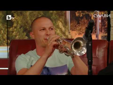 Gumzata & Marko Markovic 2017