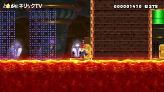 【新着コース実況】マリメ2（まさかマリオがマグマの上を歩く）