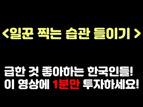 How to Develop the Habit of Taking Great Star Worker Photos? Remember This! Click Click Click! #shorts