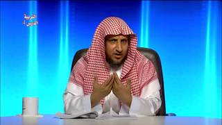 صورة مراتب التقوى - المحاضرة 4 -التربية الإسلامية - المستوى الثاني- د.عبد العزيز بن حميد الجهني