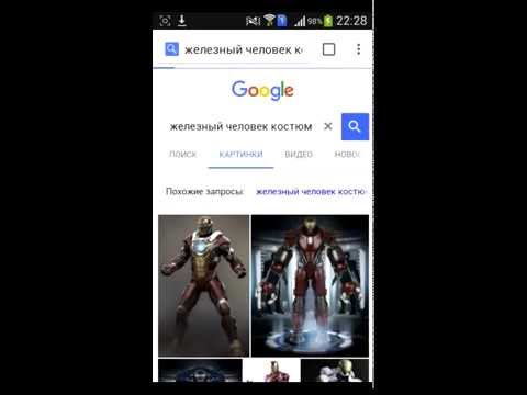 Как сделать персонажа не рисуя! Рисуем мультфильмы.