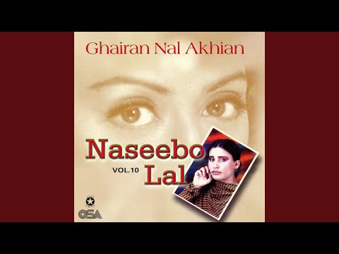 Ja Ja Ve Tenon Dil Dita