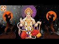 Hanuman Chalisa Bengali I LCS Academy I শ্রী শ্রী হনুমান চালিশ