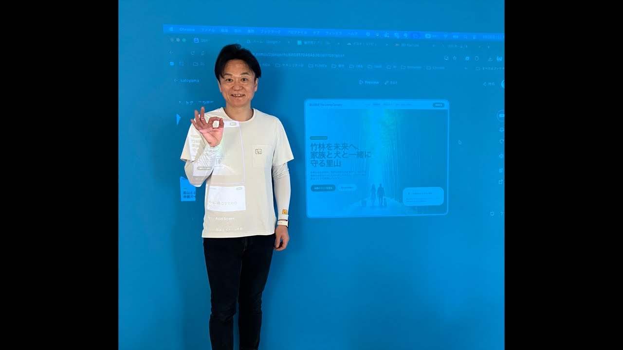 AI勉強会〜最新AIでHPつくろう！