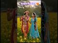 Radhe Krishna ️ Shortsfeed Shorts Viral Trending Bhakti Short Devotional Telugu Viralvideo