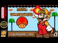 Mario In Some Usual Day Hack Of Super Mario Bros 3 NES