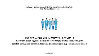 Download lagu A Race (달리기) Go Younjung, Shin Sia, Kang Youseok, Han Yeji Ost. Resident Playbook Pt.10(HAN-ROM-INA) mp3