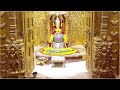 Live Sayam Aarti Shree Somnath Temple First Jyotirlinga 29 September 2022