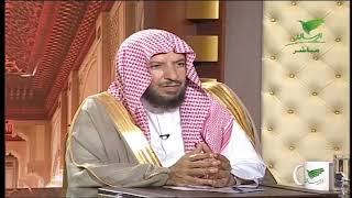 يستفتونك+معالي الشيخ أ.د. سعد بن ناصر الشثري+18-10-2018+09-02-1440 image