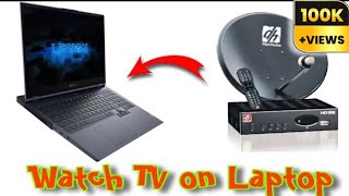 Connect Set Top Box to Laptop and watch TV in HD !! NO INTERNET NEEDED!!