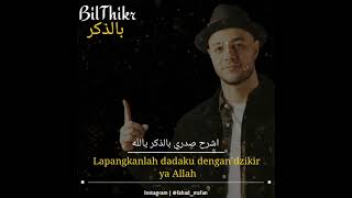 Download lagu Maher zain bilthikr بالذ کر mp3