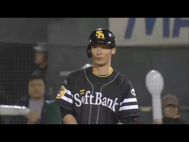 【9回表】強烈なセンター返し!! ホークス・明石 タイムリーで1点返す 2015/10/5 E-H