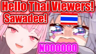 Biboo Loses It When Calli Greets The Thai-Speaking Viewers【Hololive EN】