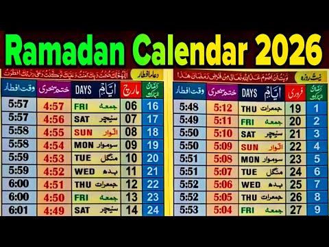 Ramadan Calendar 2026 | Sehri Iftar Time Table 2026 | Sehri Time Table 2026